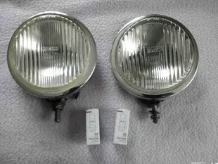 39687: Bosch Halogen-Nebelscheinwerfer in Chrom für VW und Porsche